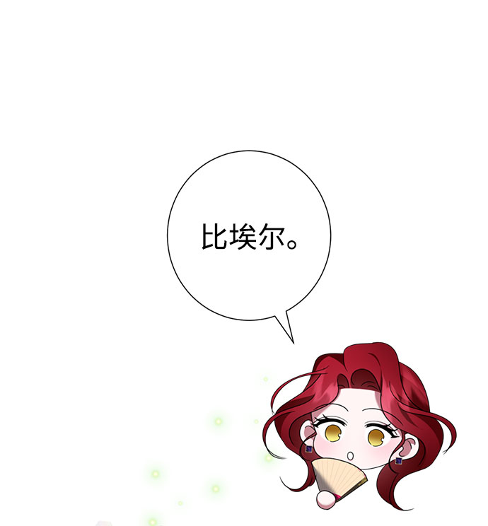 第48话71