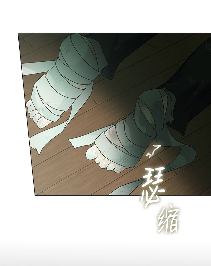 第42话21
