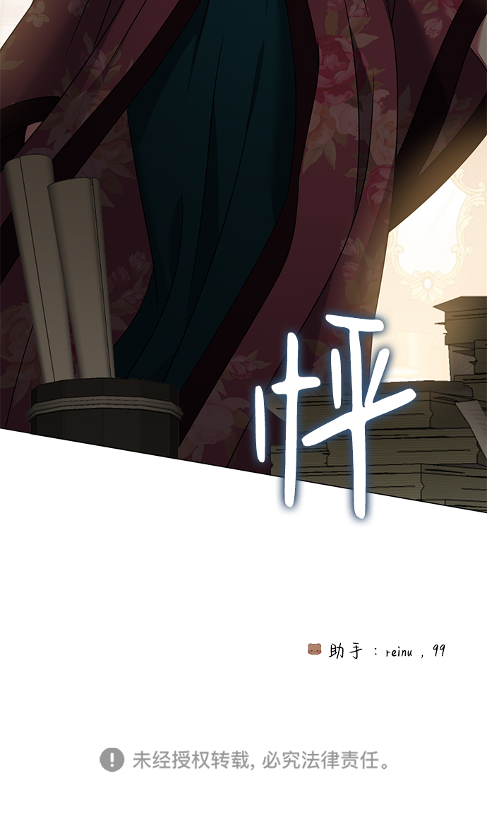 第35话81