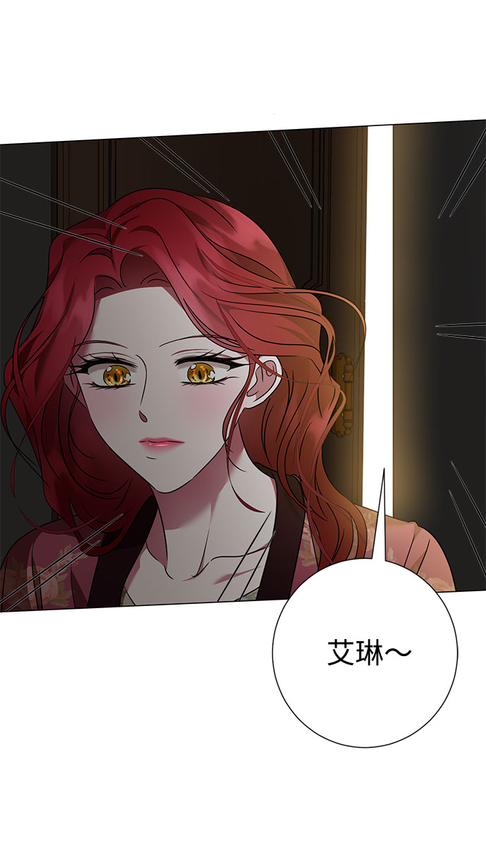 第36话10
