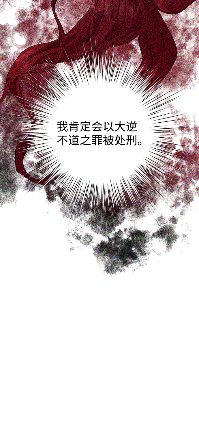 第10话55
