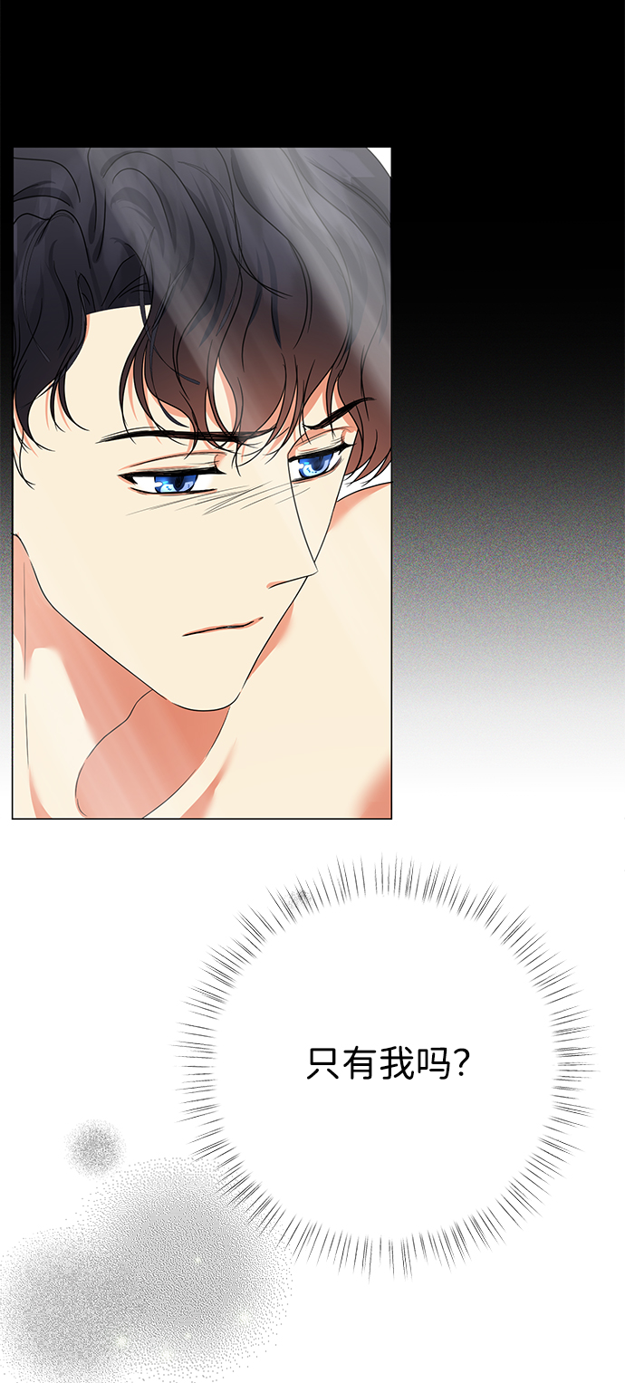 第4话67