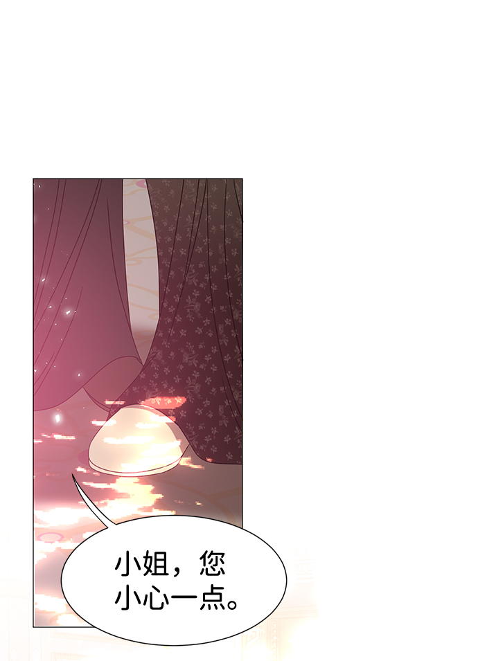第3话3