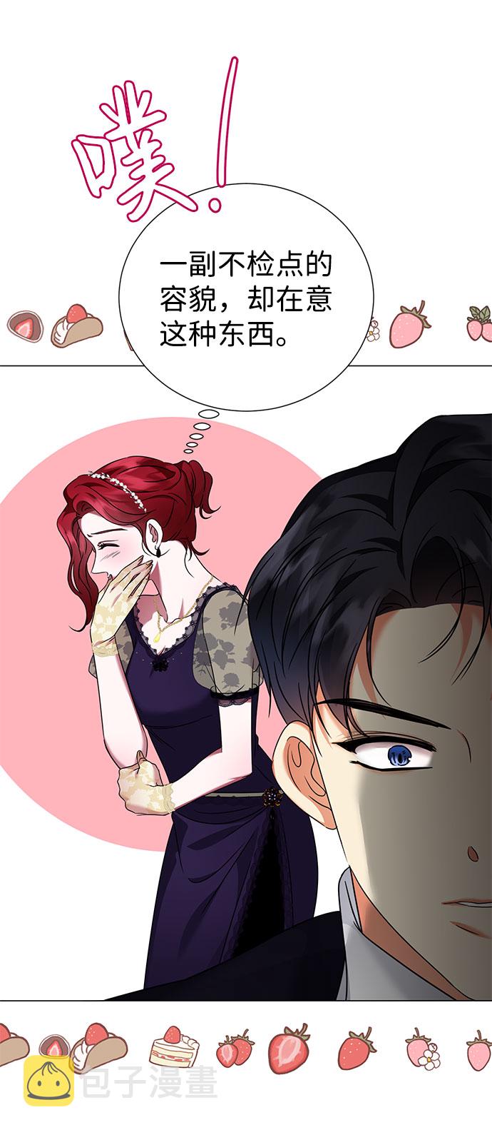 第39话39