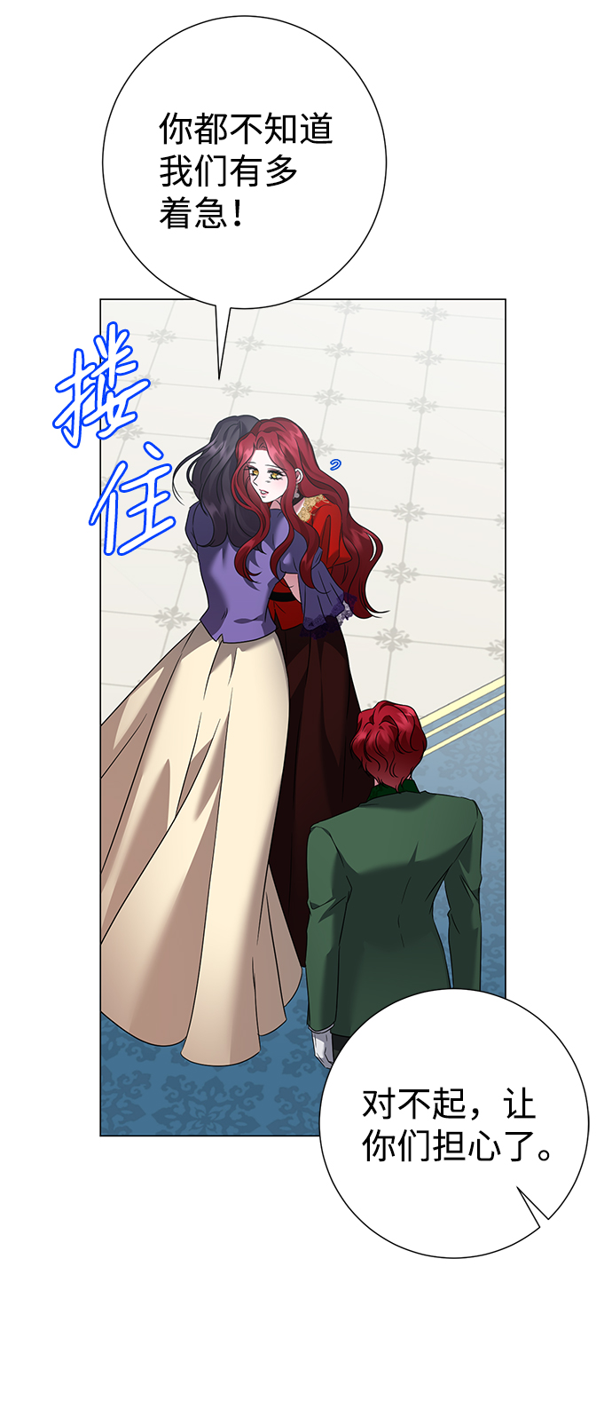 第60话50