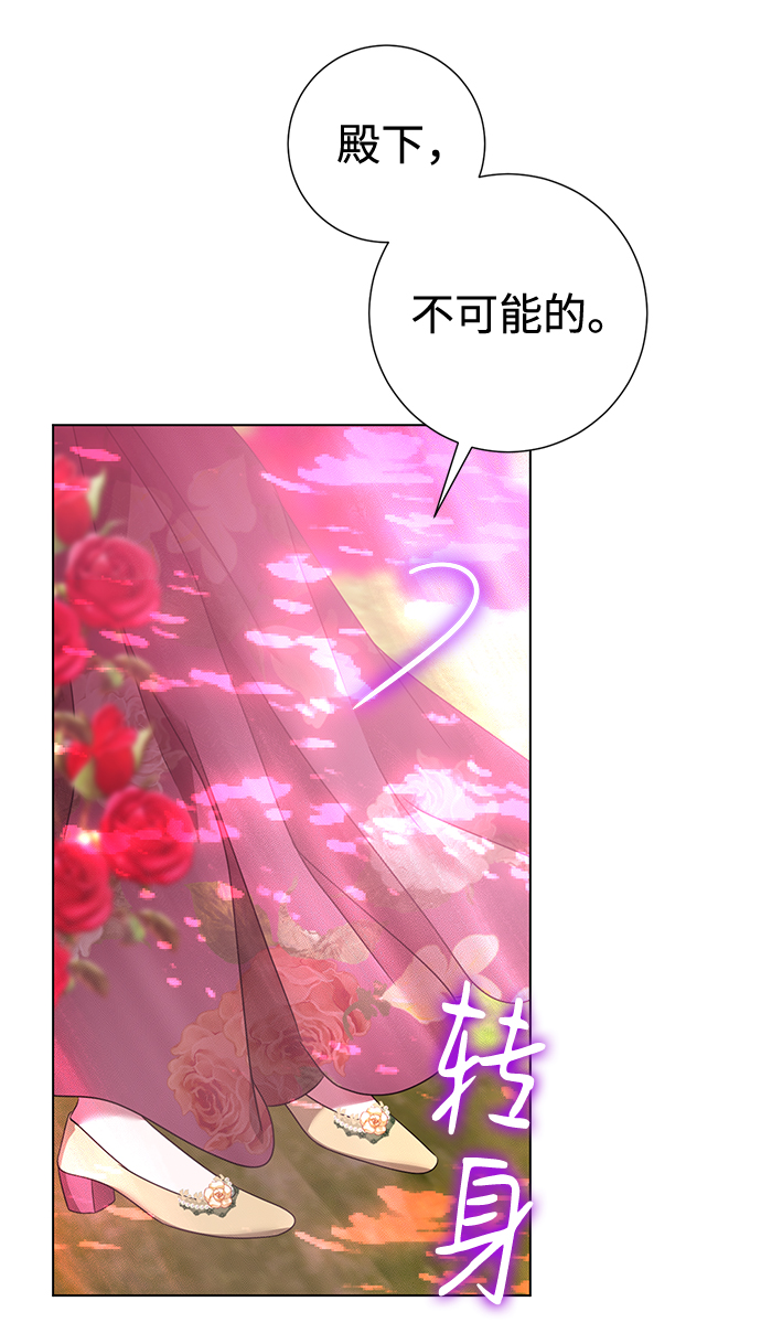 第12话9