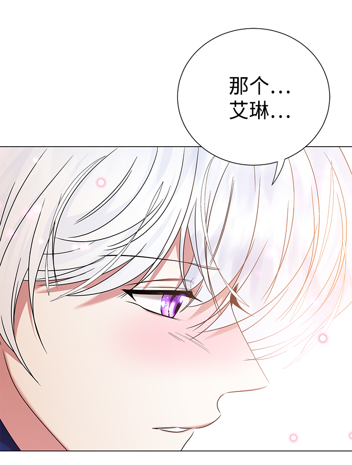 第8话73
