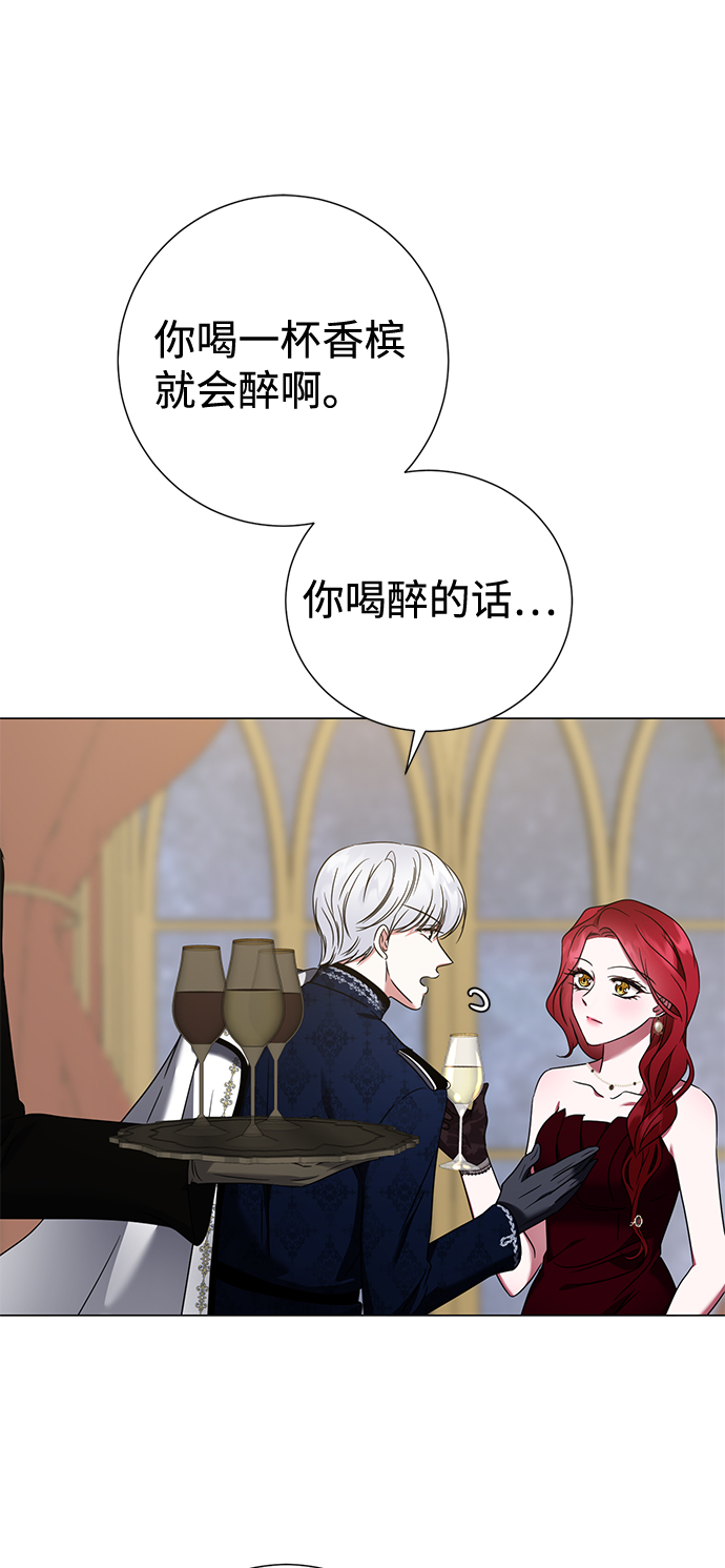 第16话37