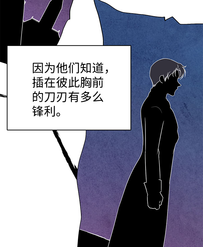 第40话22