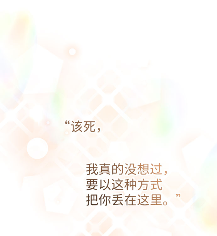 第46话58