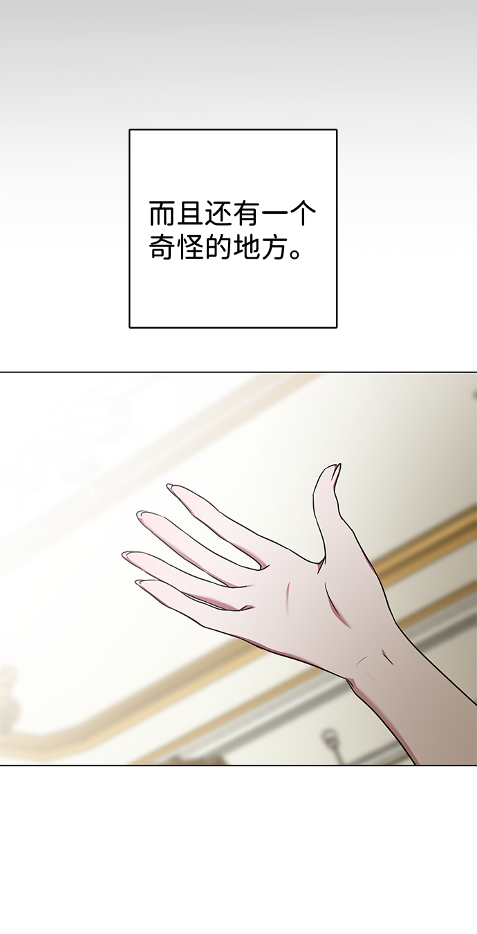 第35话11