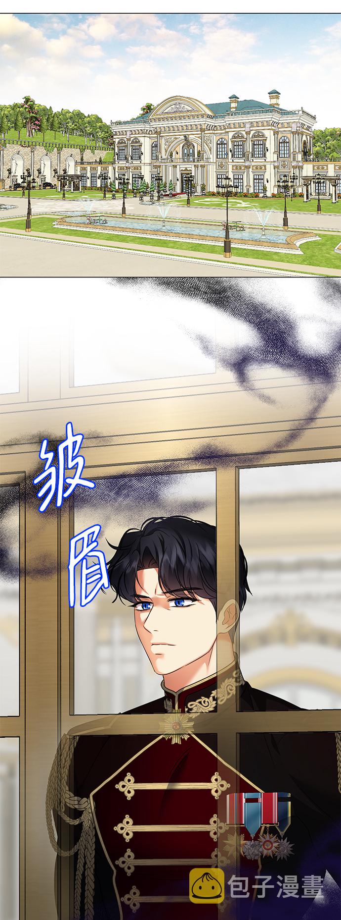 第60话2