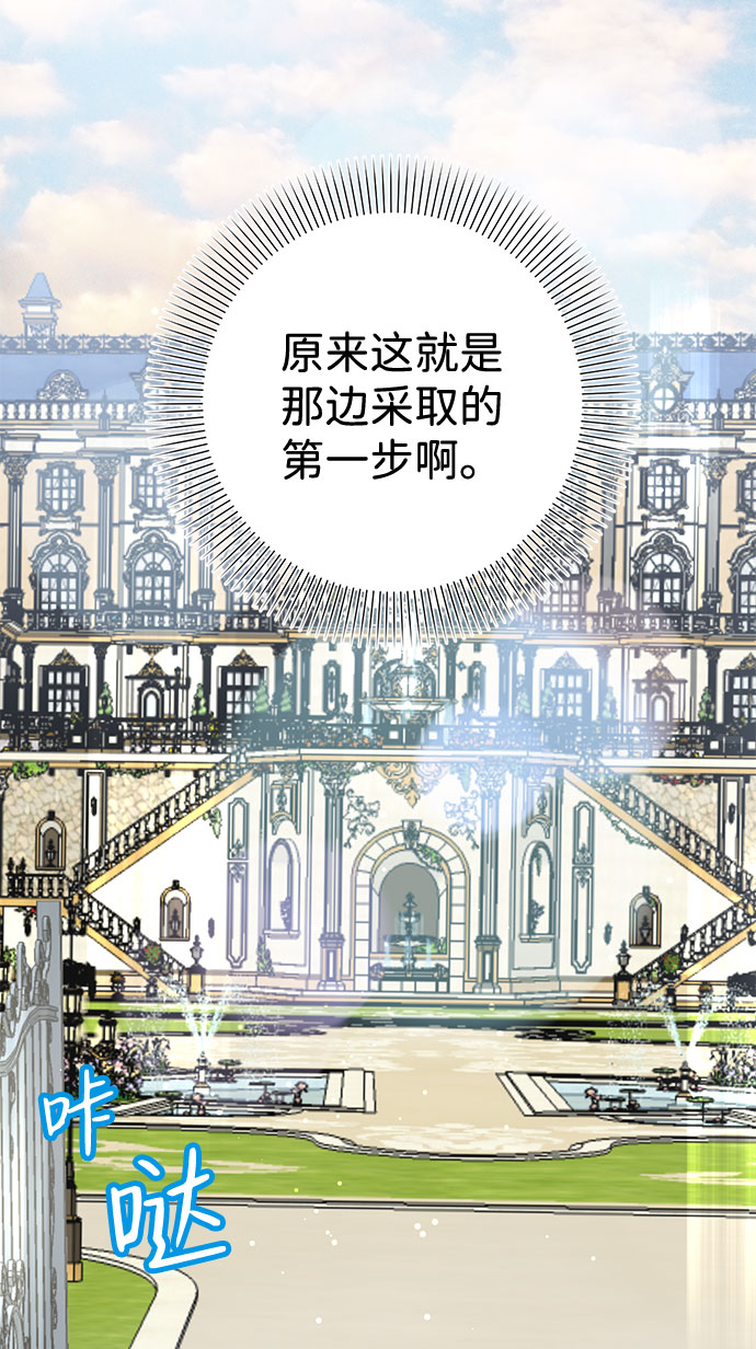 第30话38