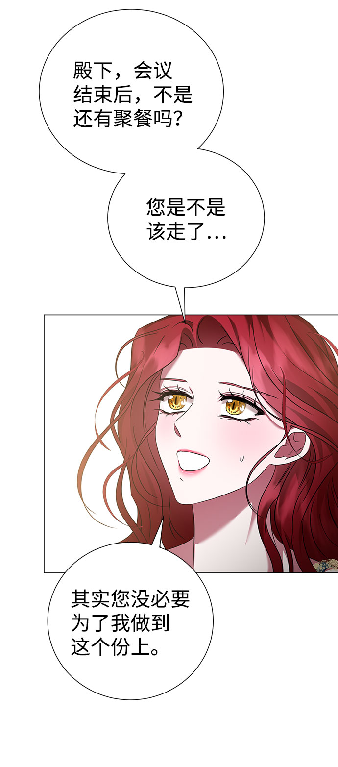 第47话42