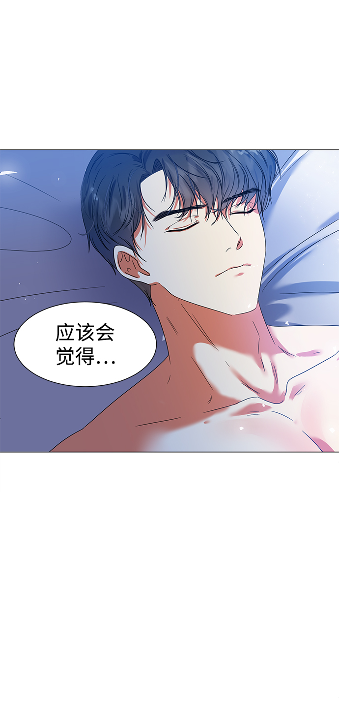 第1话24