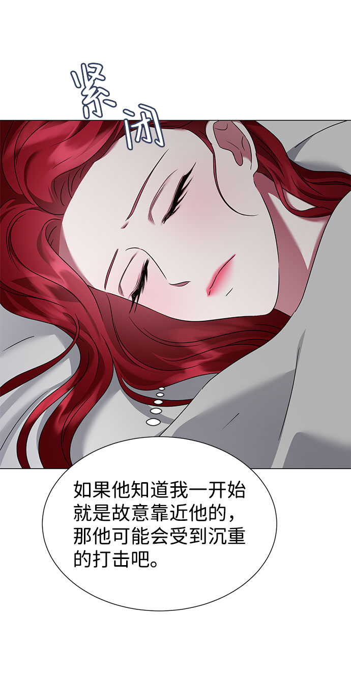 第46话64