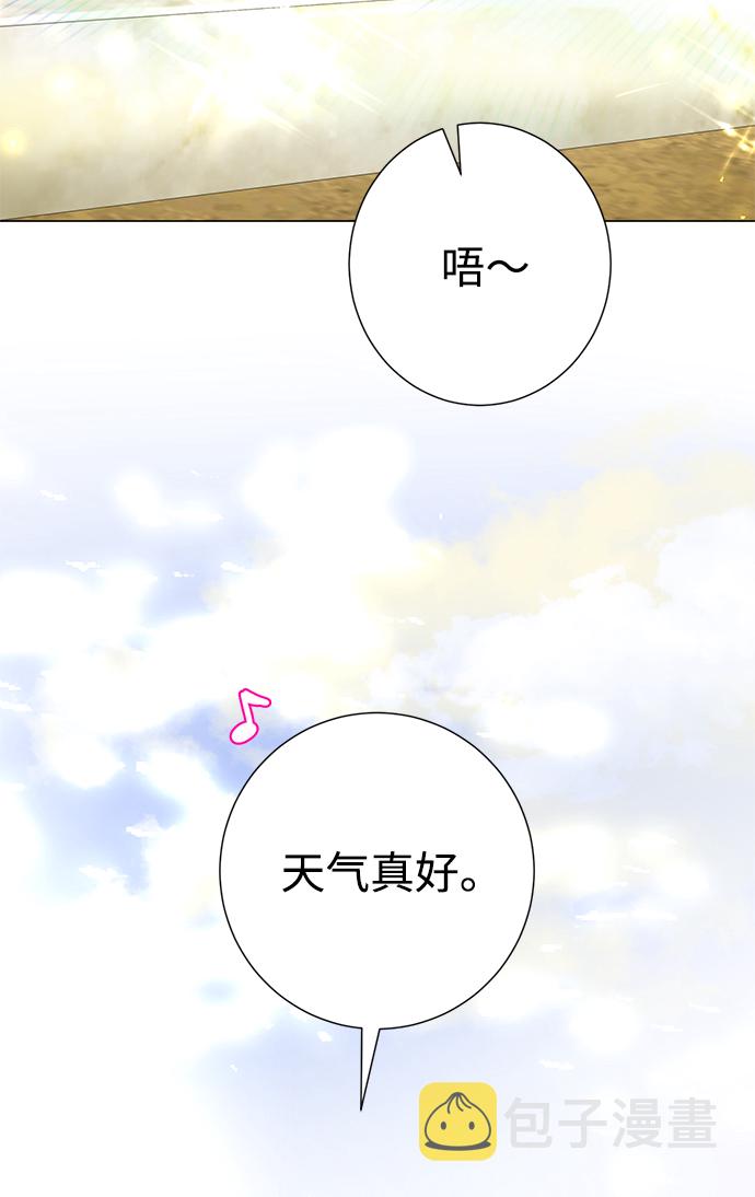 第37话61