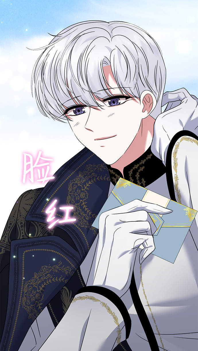 第27话83