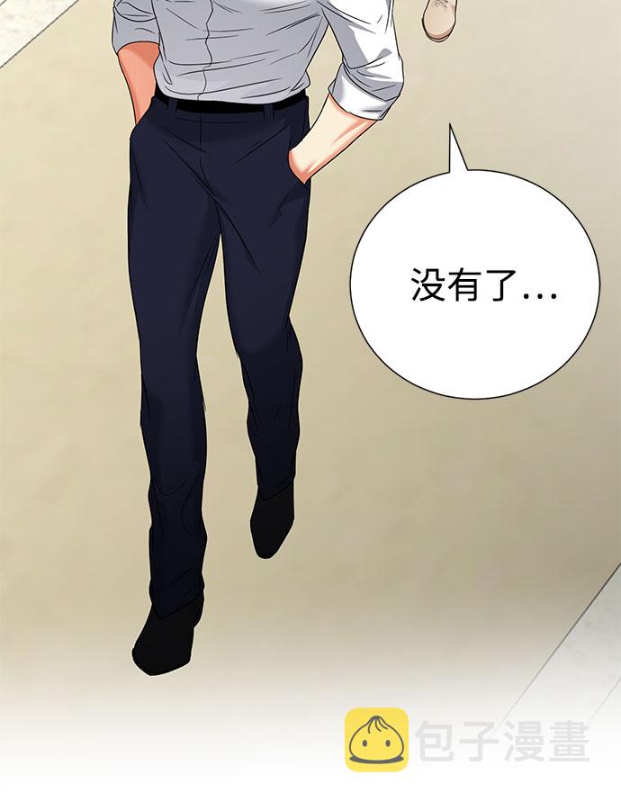 第45话13