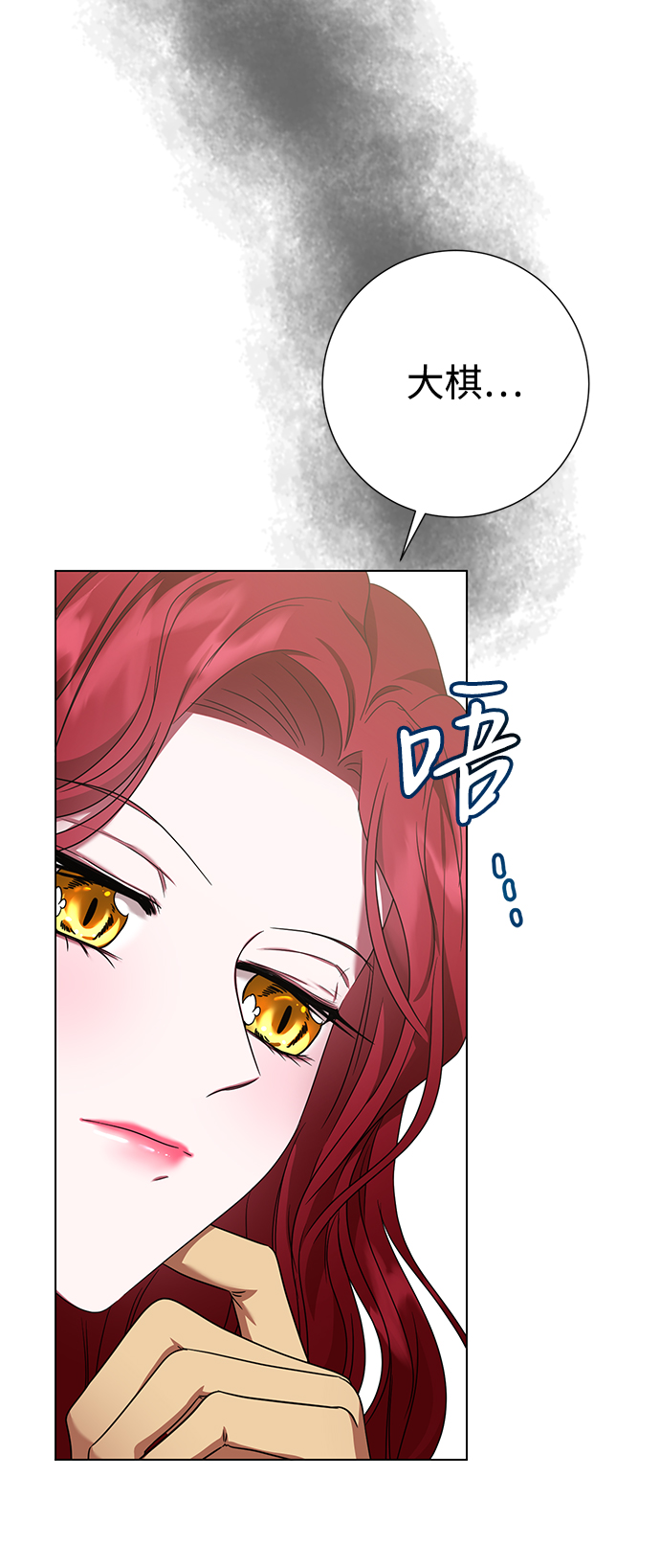 第13话42