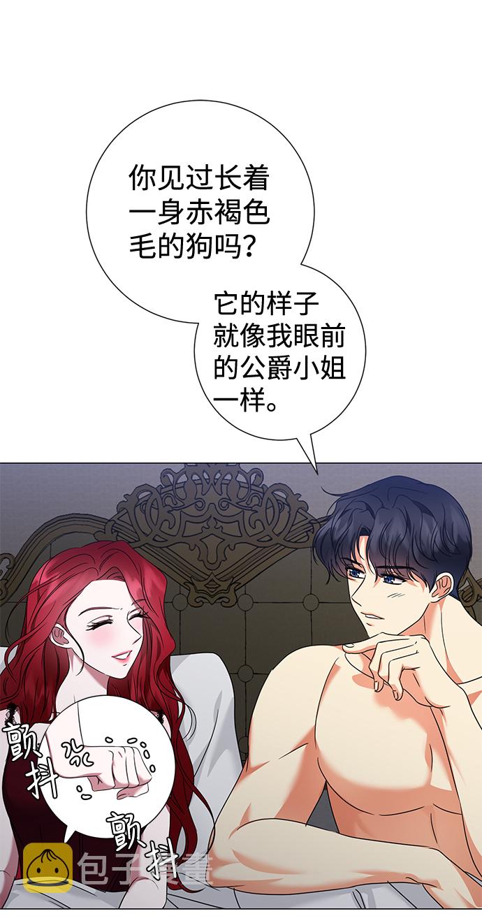 第25话25