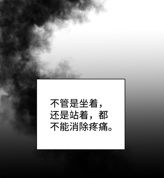 第35话8
