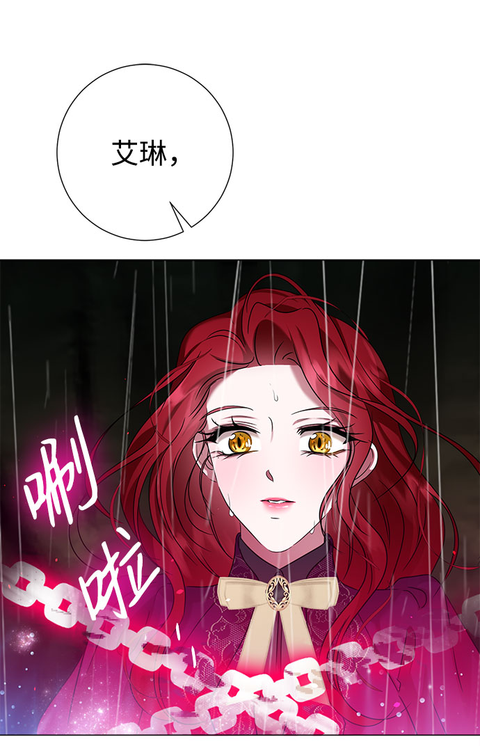 第55话42