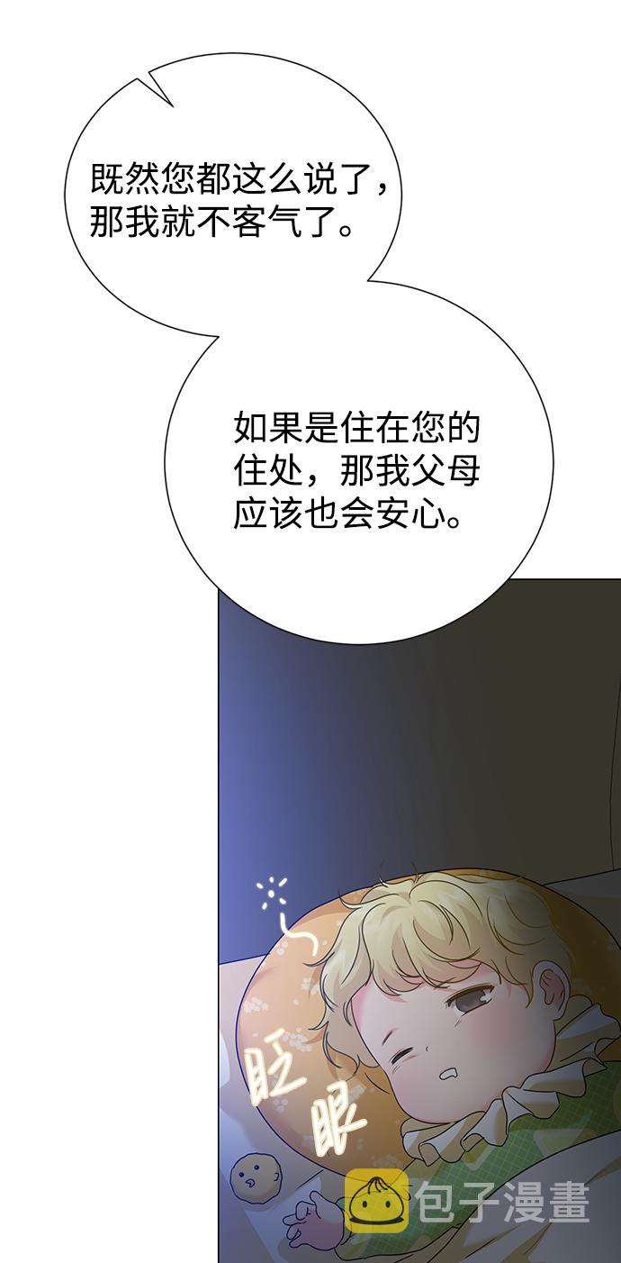 第64话15