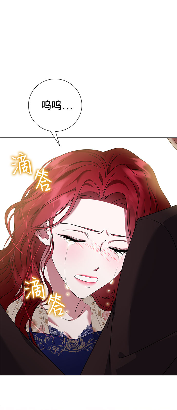 第28话2