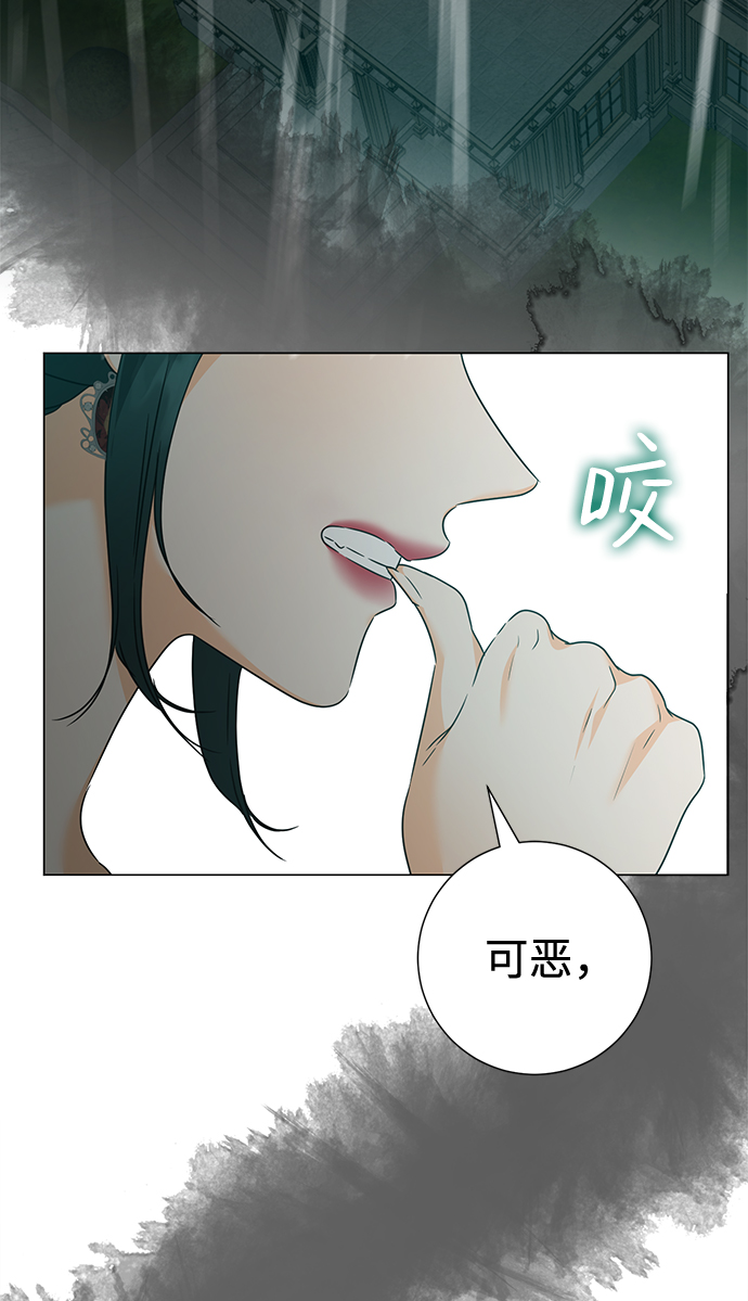 第29话13