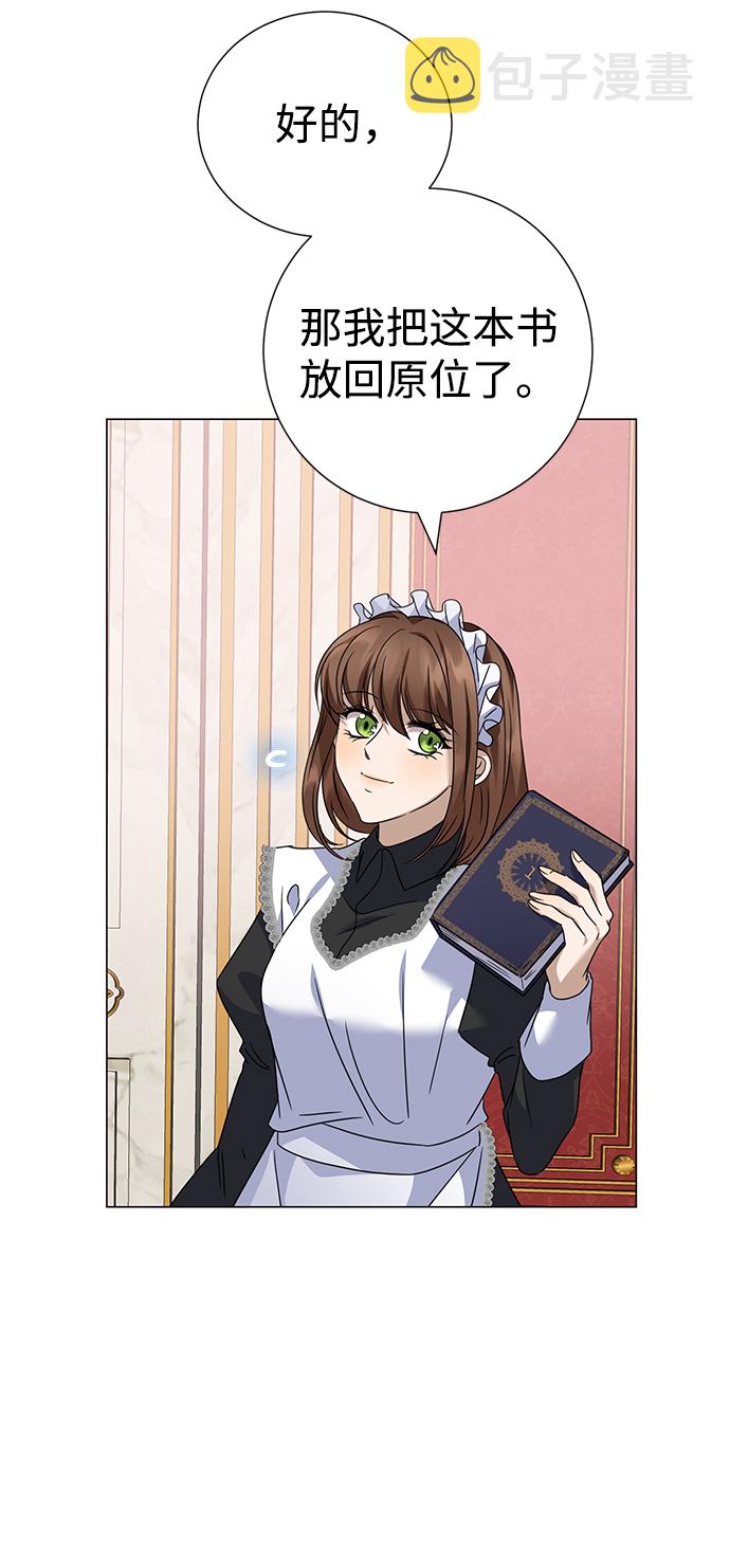 第35话57