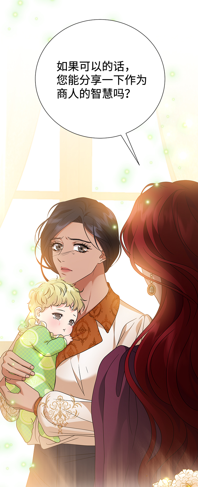 第63话34