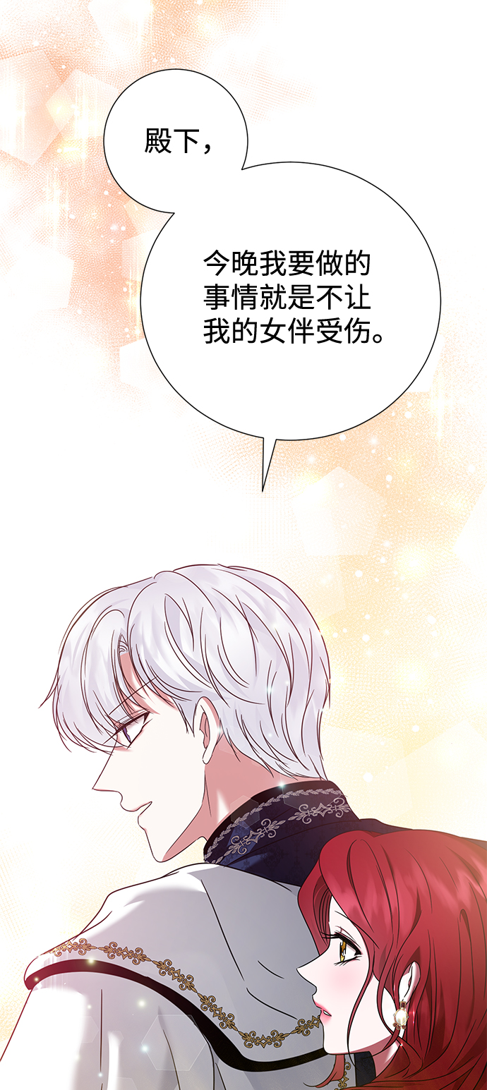 第18话22