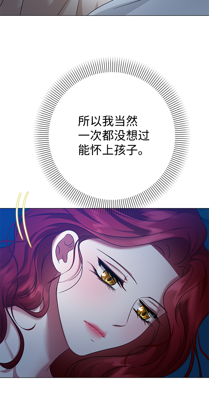 第64话36