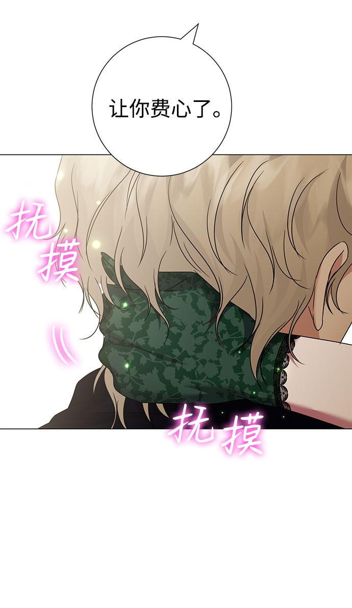第41话38