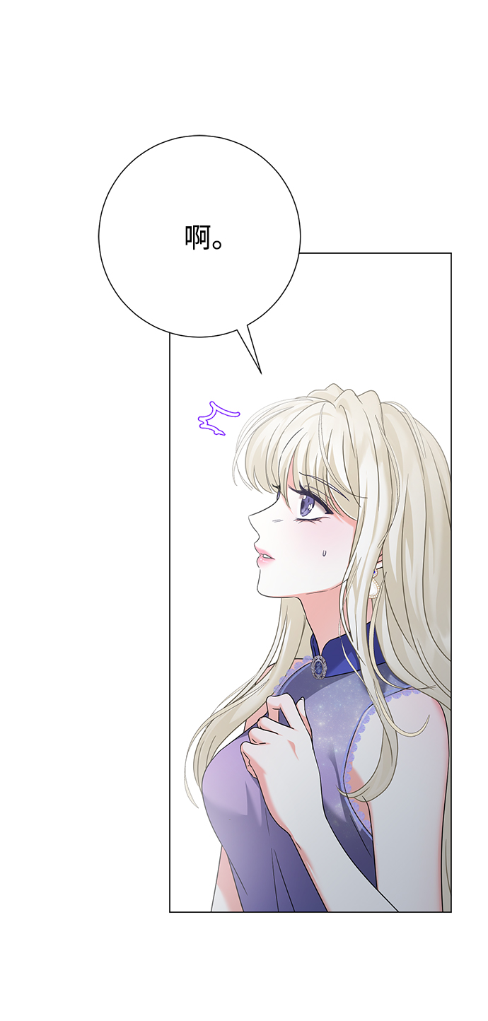 第61话74
