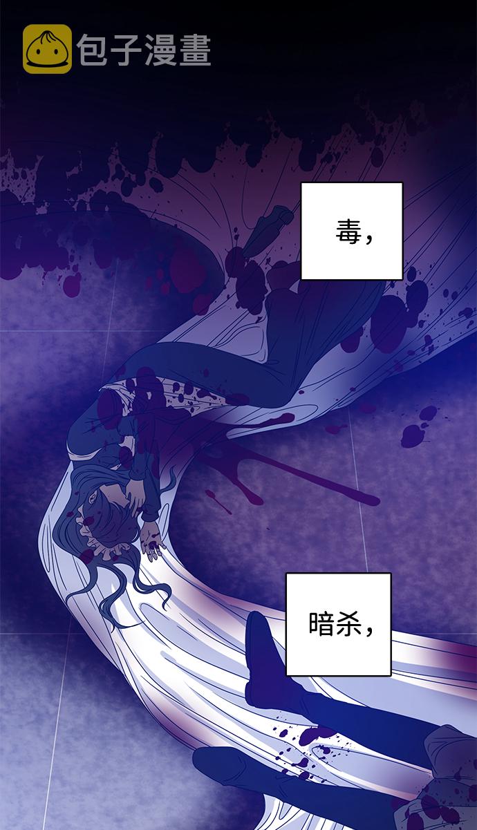 第3话36