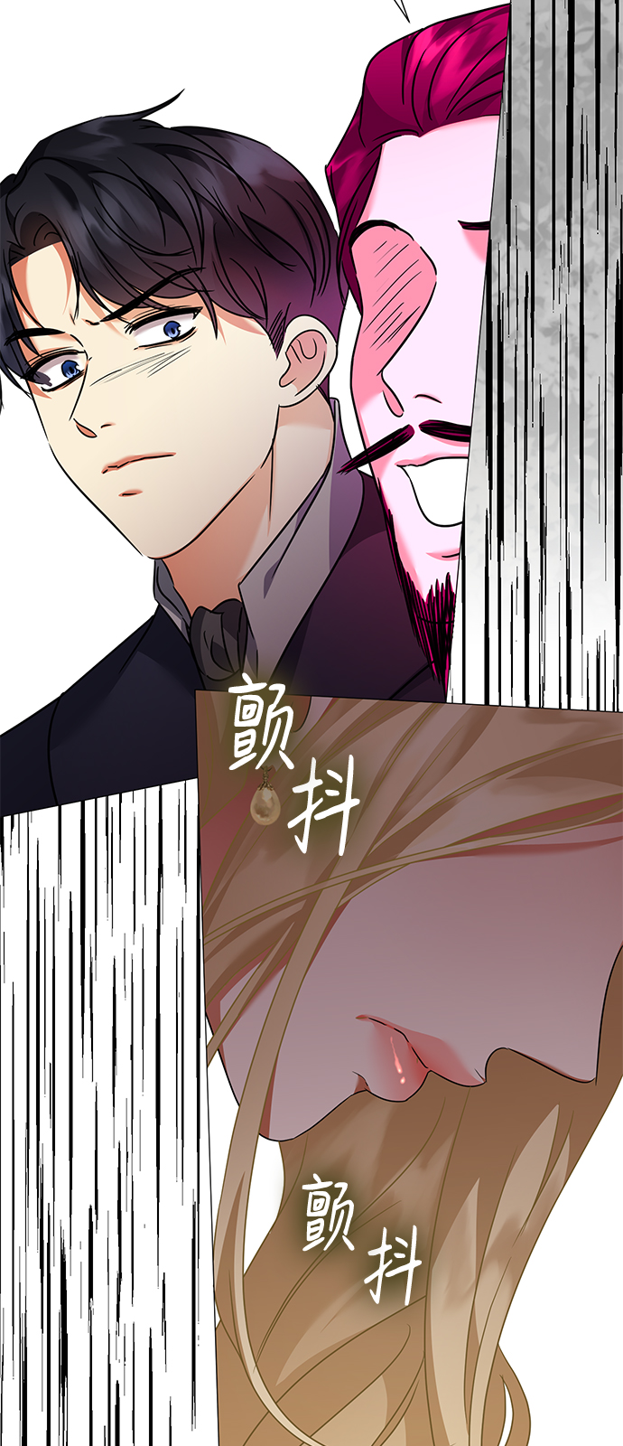第34话45