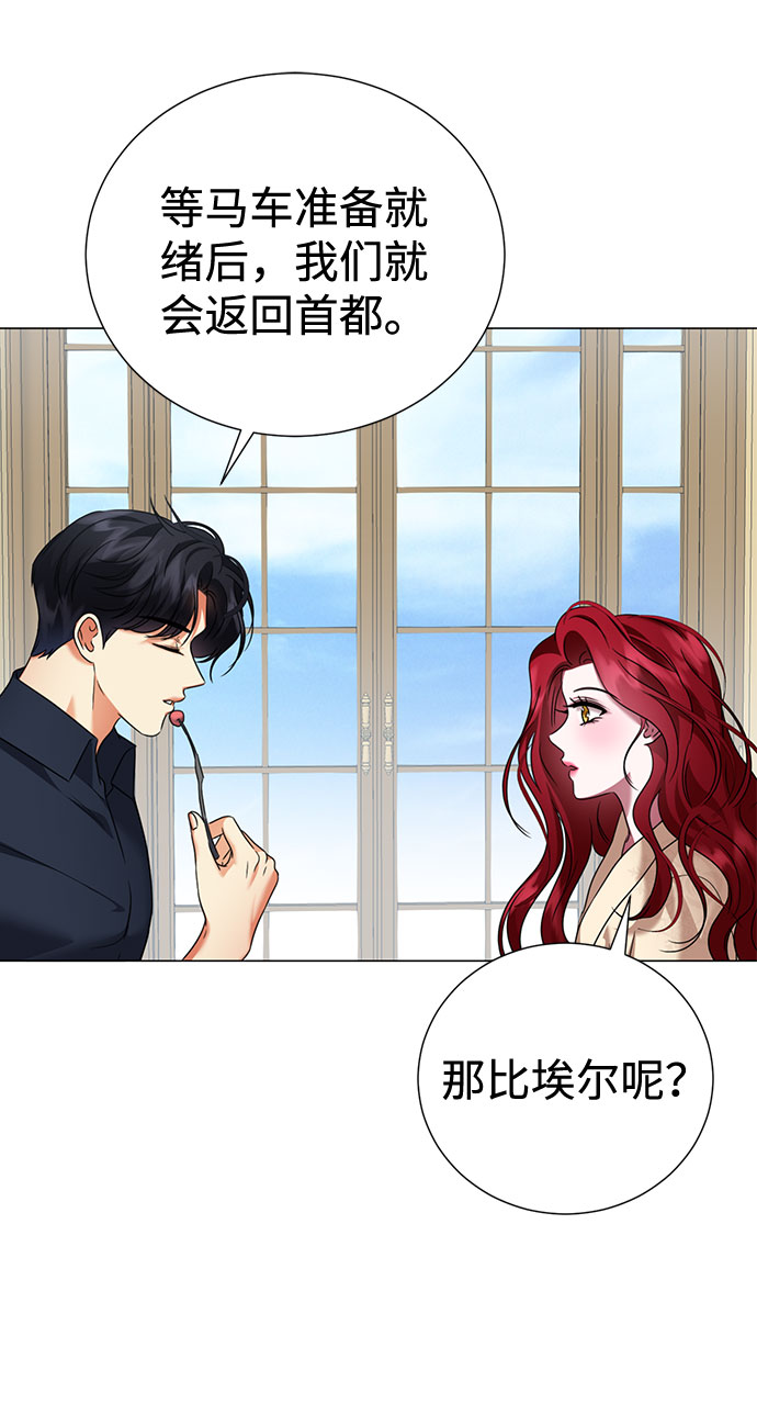 第58话31