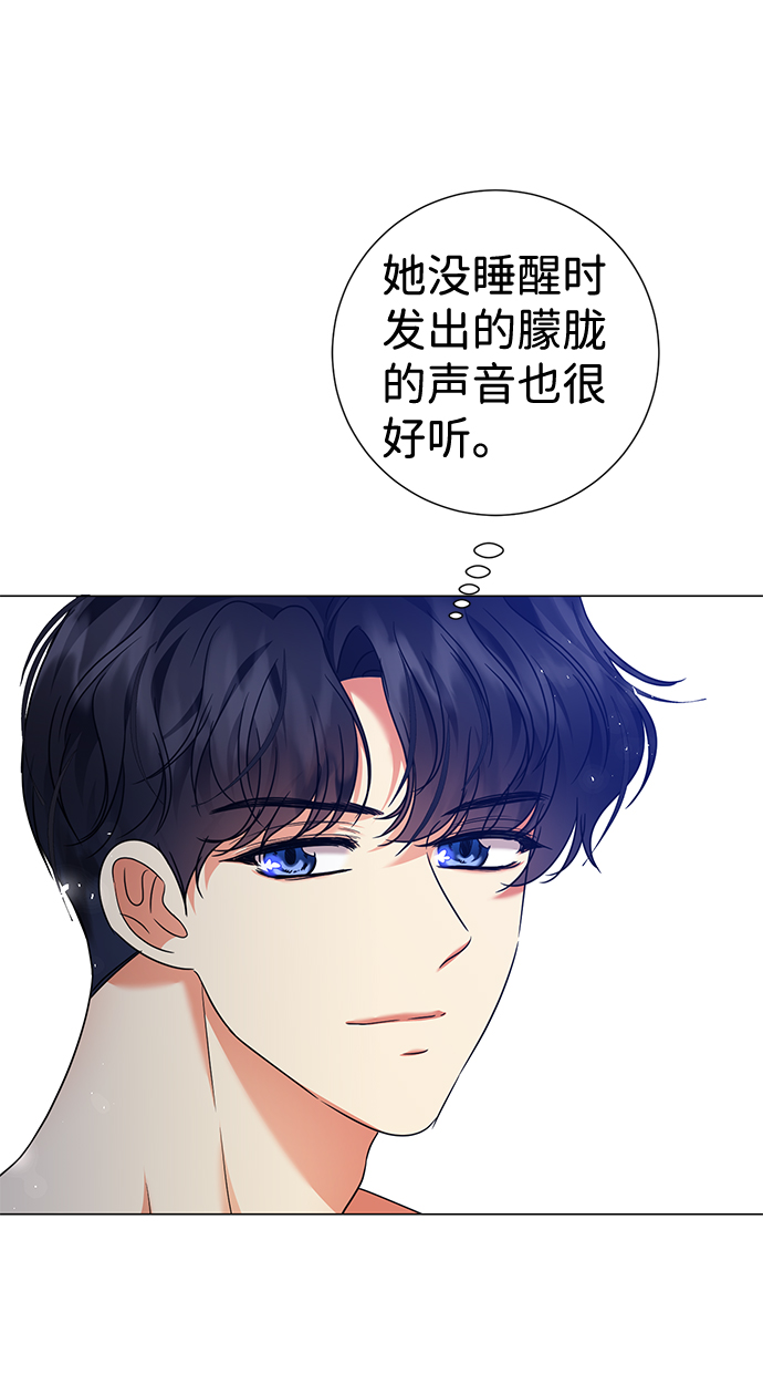 第25话17
