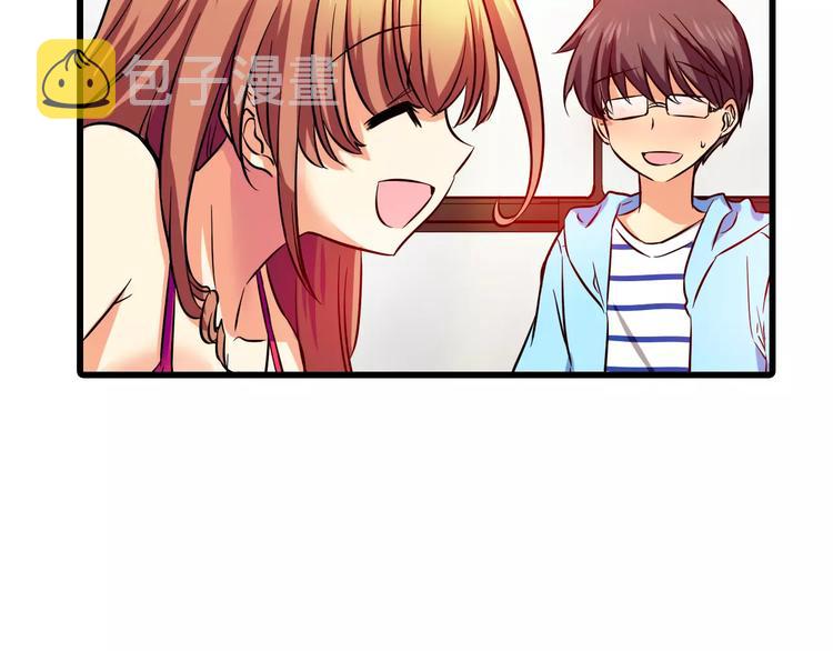 第6话 朋友？ (1)22