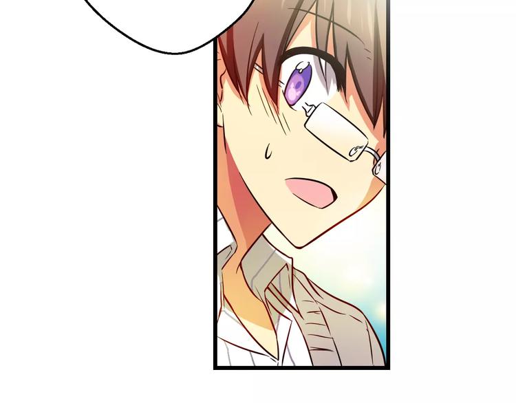 第3话 女性朋友(1)38