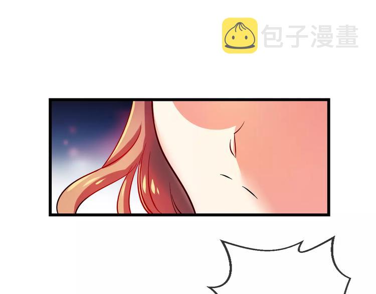 第6话 朋友？ (1)37