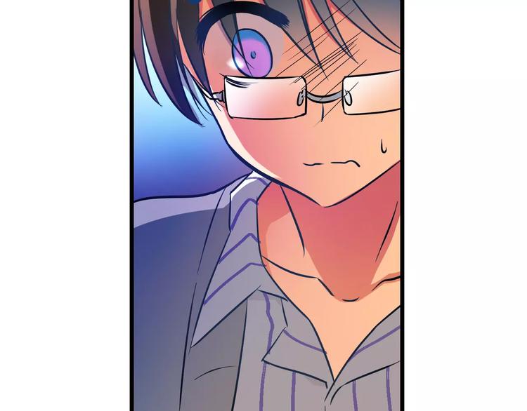 第3话 女性朋友(1)30