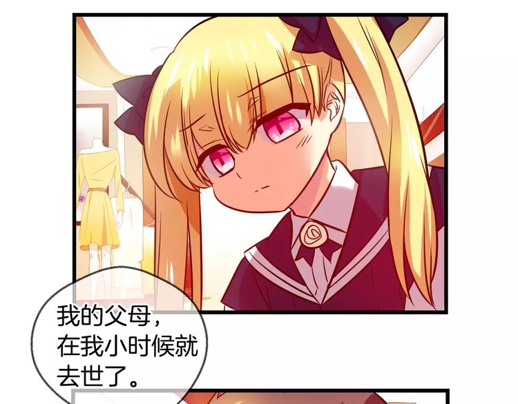 第63话 对镜头的执着（1）32