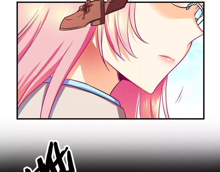 第3话 女性朋友(1)27