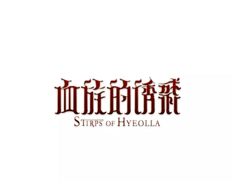 第3话 女性朋友(1)0