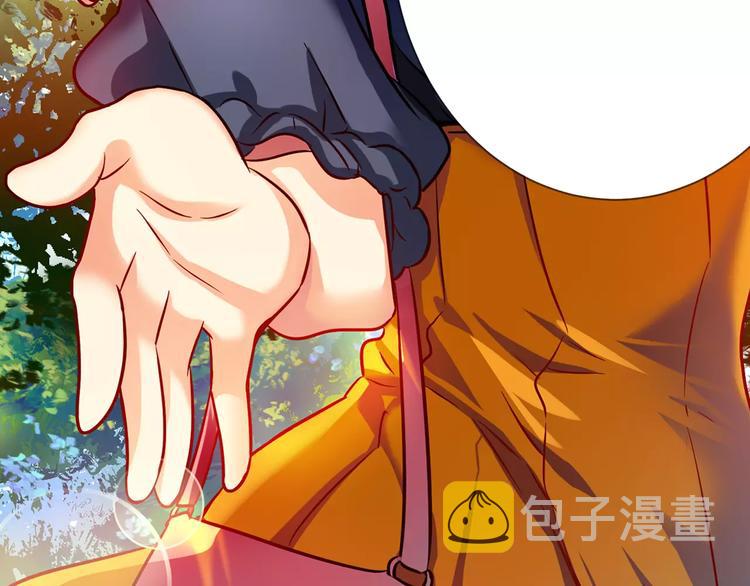 第4话 女性朋友(2)17