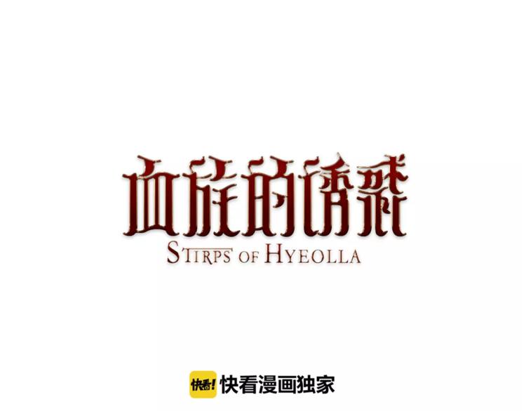 第63话 对镜头的执着（1）0