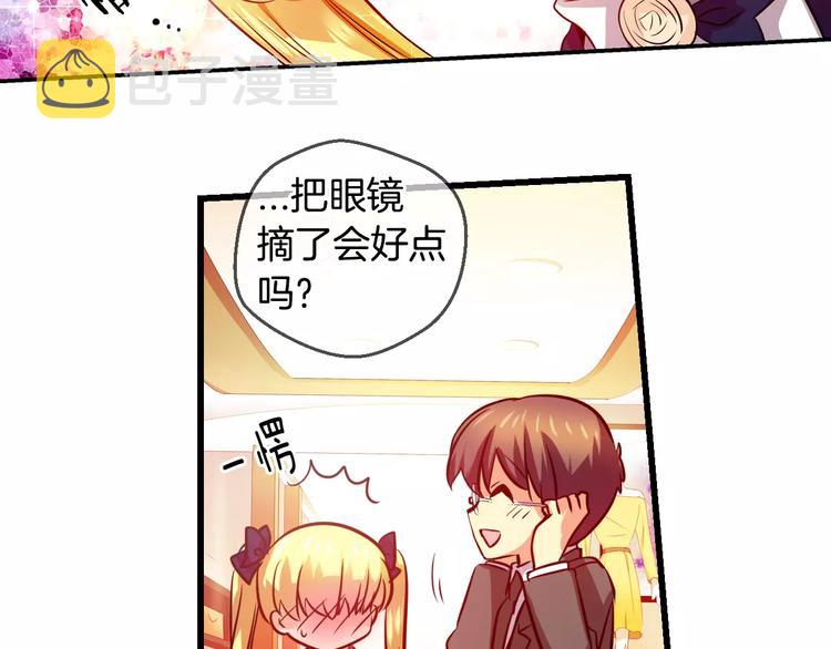 第63话 对镜头的执着（1）17